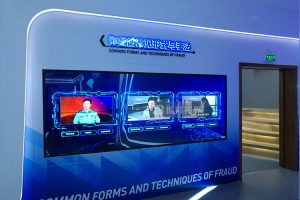 ЩO(sh)Ӌ(j)mϰȫw(yn)^չʾ(j)ԓxc(yng)