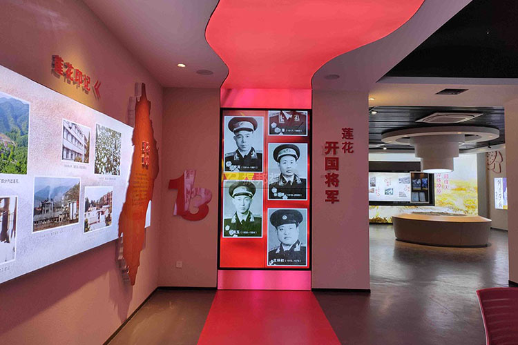 歷史文化展廳數(shù)字互動墻