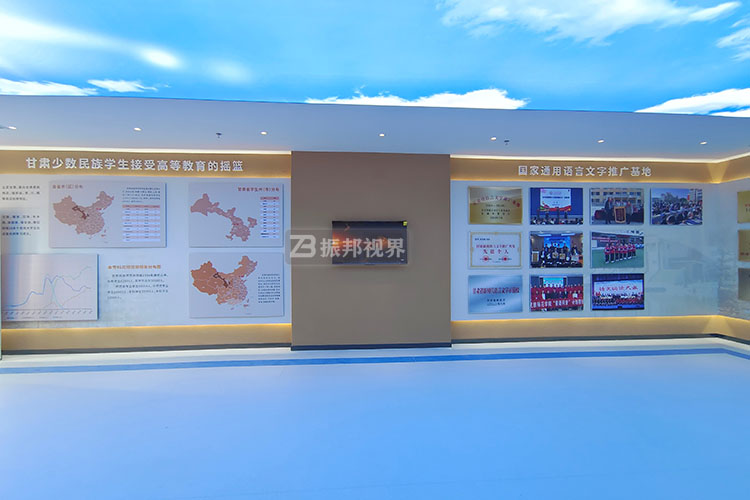 校史館壁掛式觸控屏