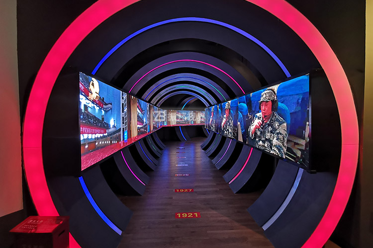 黨群服務(wù)中心沉浸式空間