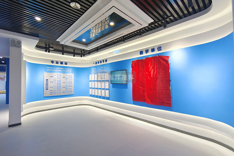 校史館多媒體互動展陳效果