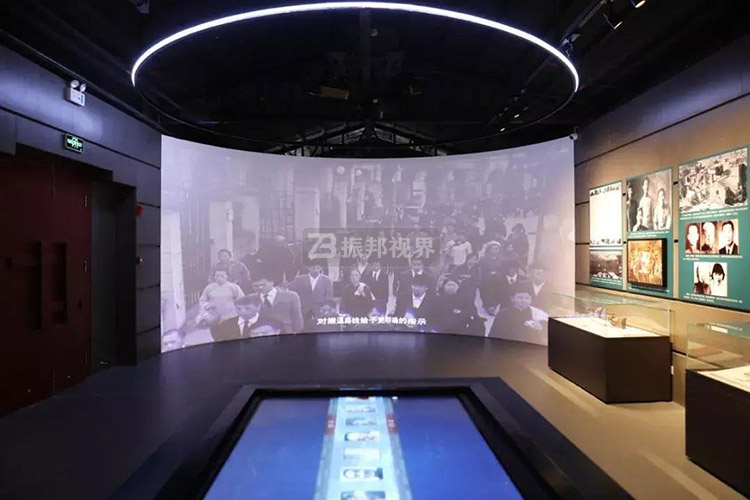 博物館沉浸式弧幕投影空間