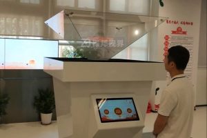 չd߀Ây(tng)չI(y)a(chn)Ʒw(yn)^ͨ^(gu)ȫϢg(sh)ؘ(gu)չʾ