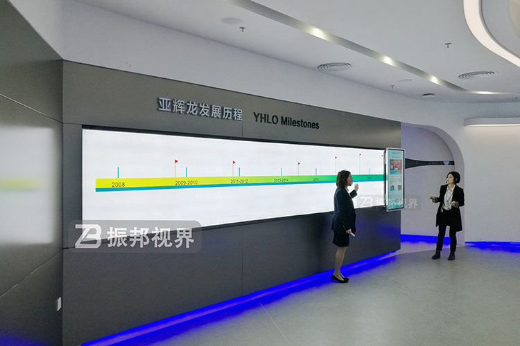 企業(yè)展廳互動滑軌屏