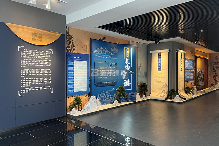 博物館展陳設(shè)計(jì)