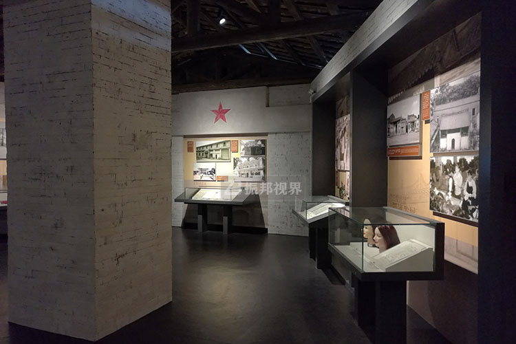 文化館展陳空間