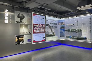 չdʽ΄(chung)£(gu)}õĿƼֶЩ